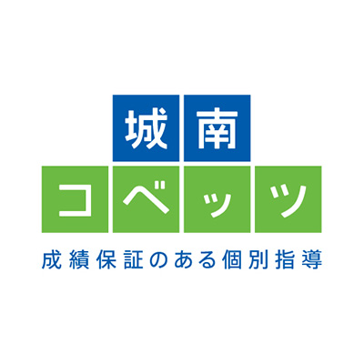 教室紹介