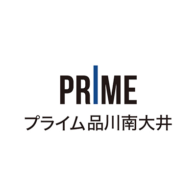 プライム品川南大井マンションギャラリー
