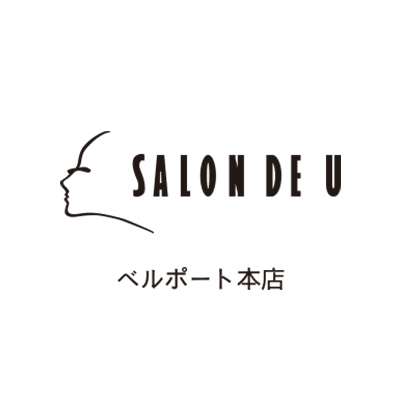 SALON DE U（サロン・ド・ユー）ベルポート本店