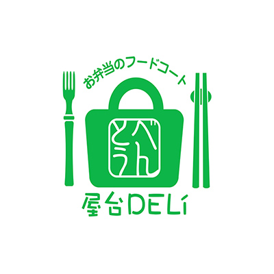 屋台DELi×OMORI