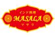 マサラ -MASALA-